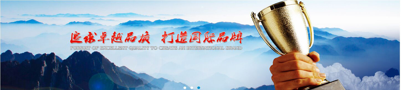 Lܱ?sh)ʩ?/></li>
            </ul>
        </div>
</div>
<!--banner end-->
 <div   id=